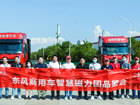 完好率中心賦能生態(tài)品牌構(gòu)建,東風(fēng)商用車(chē)后市場(chǎng)志在必勝