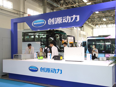 開沃集團發(fā)布商用車品牌“創(chuàng)維汽車”及新品競途