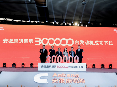 安徽康明斯成功創(chuàng)業(yè)5年的致勝之道