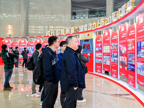 上市20年成績斐然 濰柴動力靠什么