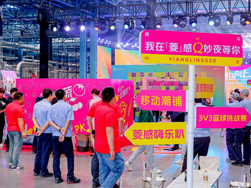 堅(jiān)持以用戶為中心 福田祥菱將寵粉落到實(shí)處