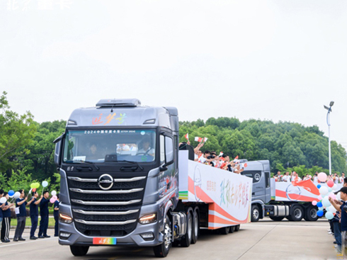 北京重卡上市一周年答卷 要有永爭第一的精氣神