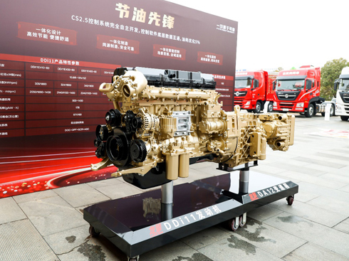 龍擎破曉 東風(fēng)商用車動力鏈的覺醒時刻