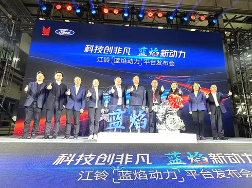 燃擎革命:江鈴藍(lán)焰動力平臺的技術(shù)突圍與產(chǎn)業(yè)啟示