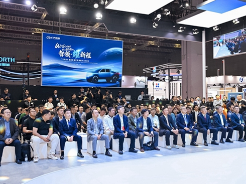 重塑未來(lái)之路:廣汽領(lǐng)程的智慧生態(tài)革命