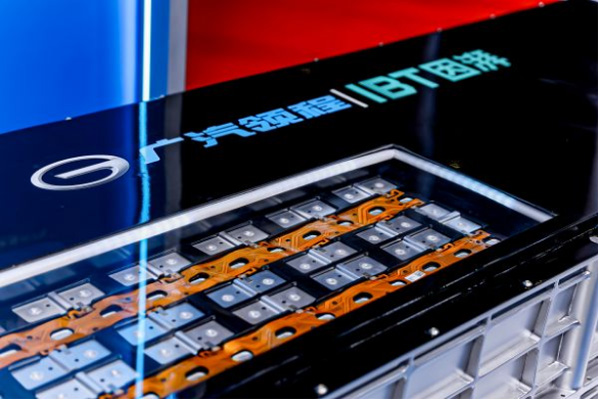 張志勇 廣汽領(lǐng)程以技術(shù)引領(lǐng)綠色未來(lái)征程1317.jpg