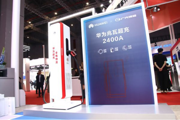 張志勇 廣汽領(lǐng)程以技術(shù)引領(lǐng)綠色未來(lái)征程1455.jpg