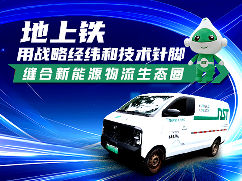 FÑ(zhn)Խ(jng)ͼg(sh)_pԴB(ti)Ȧ