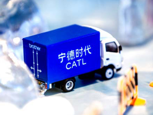 寧德時(shí)代占據(jù)“半壁江山”:第395批公告背后的“底盤(pán)革命”