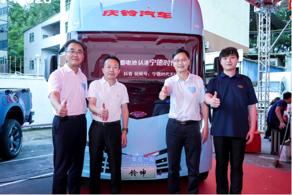 零碳科技鑄就可靠鐵騎 慶鈴鈴坤電卡深圳破勢而出(給企業(yè)審)(3)(1)1182.jpg